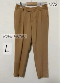 ペ*コ様 1372 ROPE' PICNIC タックテーパードパンツ