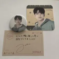 SEVENTEEN CAFE ジョシュア