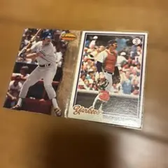 Item thumbnail for item 9ccc1307-8b47-418f-b5fb-56c972b81378