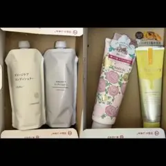 ヘアケアまとめ売り 福袋 未開封