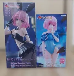 ToLOVEる ダークネス　モモ フィギュア2種セット