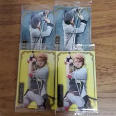 刀ミュ　三池　ウエハース カード　4点セット ソハヤノツルキ 大典太光世