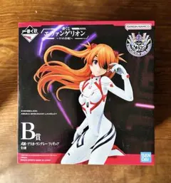 式波・アスカ・ラングレー　B賞フィギュア　一番くじエヴァンゲリオン　ヤマト作戦