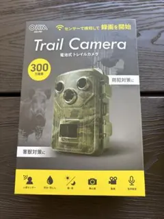やまぐり様専用出品】電池式トレイルカメラ+マイクロSDカード - メルカリ