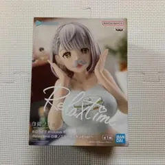 Item thumbnail for item 78c0eeb7-55d8-4959-872e-17ea6cdd278d