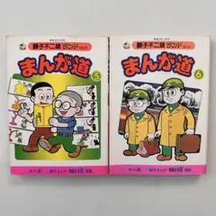 Item thumbnail for item 6d46965c-7583-4fcb-8917-915fb782825c