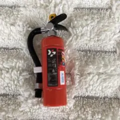 Item thumbnail for item c7078fa6-05b5-4892-bb11-1f16ebe64f27