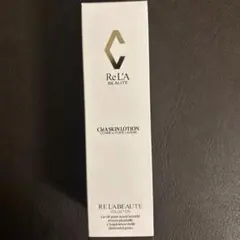 Clea Skin Fat Action Up 30ml 美容液 - メルカリ