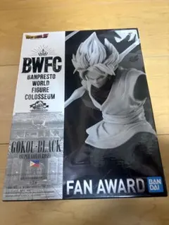 2026年最新】ギガンティックシリーズ ドラゴンボール超 ゴクウブラック