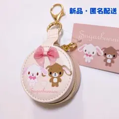 ★ちさ★GPSケース ゆめかわうさぎ/ 合皮ピンクベージュ ☆ちさ様専用☆GPSケース ゆめかわうさぎ/ 合皮ピンクベージュ - メルカリ
