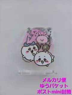 ちいかわ　アクリルスタンド　１個　ハチワレ　擬態型　キャンドゥ　セリア