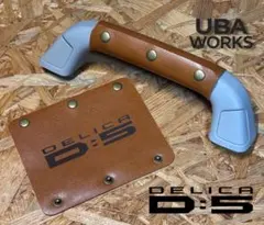 Item thumbnail for item db96719e-7e21-4be6-a89e-1d1464adde03