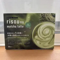 ファンファレ りそうの抹茶ラテ 1箱 30袋 - メルカリ
