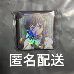 鬼滅の刃 モクテルバー ロト第2弾 グリッター缶バッジ 時透無一郎