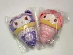 サンリオキャラクターズ　クレープおくるみマスコット　２点