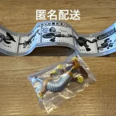 トイ・ストーリー　 アンディが来た！（スリンキー・ドッグ）