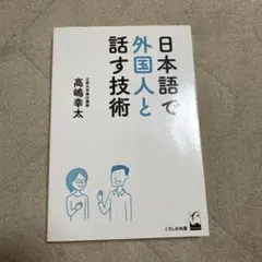 Item thumbnail for item ad32fa89-6ed5-404e-b2a1-77d55c134199