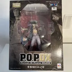 POP ワンピース 鷹の目のミホーク フィギュア