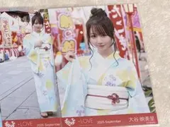 【匿名発送】イコラブ　大谷映美里　内緒バナシ　生写真　チュウヒキ セミコン