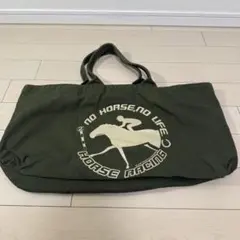 Item thumbnail for item 256347f0-b7e0-4a70-be96-b0894aad01b0