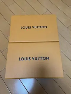 ルイヴィトン　ギフトボックスのみ　2セット