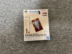 【I賞】HUNTER×HUNTER 一番くじ ダブルハンターライセンス（未開封）