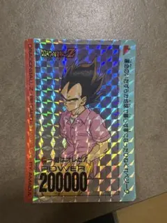 Item thumbnail for item 3d8317a1-f9b6-4380-8da6-118f06f4d778