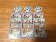 ちいかわ　ブックマークコレクション Vol.4　モモンガ　3枚セット