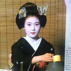 写真集　祇園舞妓抄 写真集 祇園舞妓抄 - メルカリ