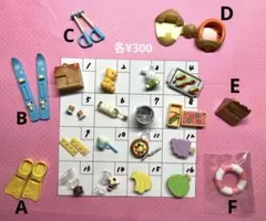 Item thumbnail for item a5349bae-7c5d-4d82-afe9-a90077e81503