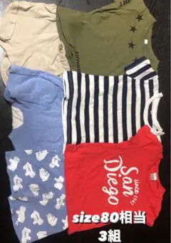 男の子 まとめ売り Tシャツ ハーフパンツ