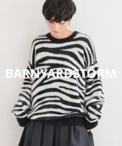 SHAGGY MELANGE BORDERKNITシャギーメランジボーダーニット - メルカリ