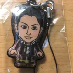 白濱亜嵐 クリーナー SIL