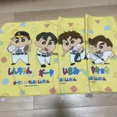 ラリータオル　配布　周東佑京　今宮健太　柳田悠岐　クレヨンしんちゃんのサムネイル