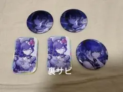 プロセカ　朝比奈まふゆ　缶バッジ　まとめ売り