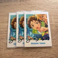 あんスタ ぱしゃっつ 10周年 光