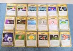 ポケモンカード 旧裏 まとめ売り 18枚セット