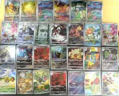 ポケモンカード まとめ売り SAR AR ポケモンカード ポケカ sar ar まとめ売り 35枚 - メルカリ