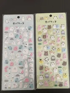【オバケーヌ】もちもちシール2シートセット