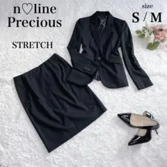 2025年最新】プレシャスストレッチの人気アイテム - メルカリ