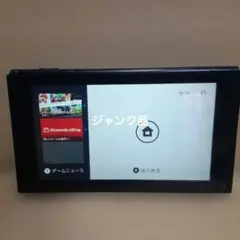 【極美品】Nintendo Switch 2 日本語対応 本体のみ 液晶のみ Nintendo Switch 2 本体 液晶のみ スイッチ2 任天堂 - メルカリ