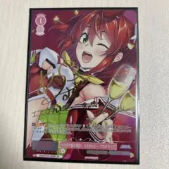 2026年最新】SP ヴァイスシュヴァルツの人気アイテム - メルカリ