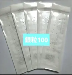 Item thumbnail for item 3ca03065-3d6e-47f1-84f2-6637c751c35f