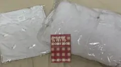 GELATO PIQUE ユニコーン柄ルームウェアセット　福袋