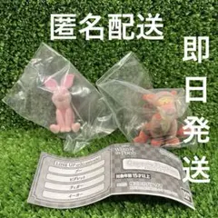最終価格　ディズニー　プーさん　Winnie the Pooh ピグレット