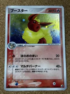 2026年最新】うずまきホロの人気アイテム - メルカリ