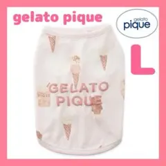 ＊匿名発送＊　ジェラートピケ アイス柄COOLウェア ピンクL