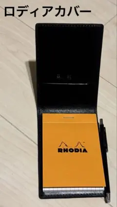 Item thumbnail for item 06cecad3-f83a-462b-aca2-0f2bb9ac219a