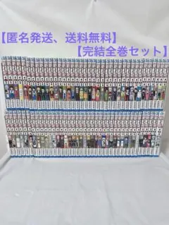 Item thumbnail for item ce8f35a8-9463-4e35-822f-1fd44212f672