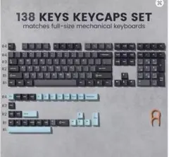 womier 138 Keys Keycaps Set メカニカルキーボード